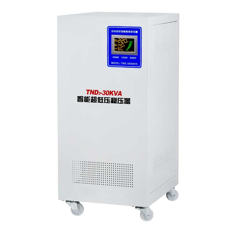 SVC/TNS系列單相穩(wěn)壓器